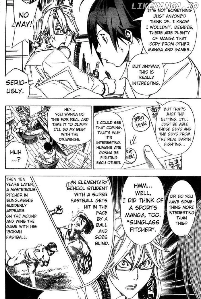 Baku Chapter 6 image 18_optimized